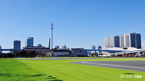 東京臨海広域防災公園