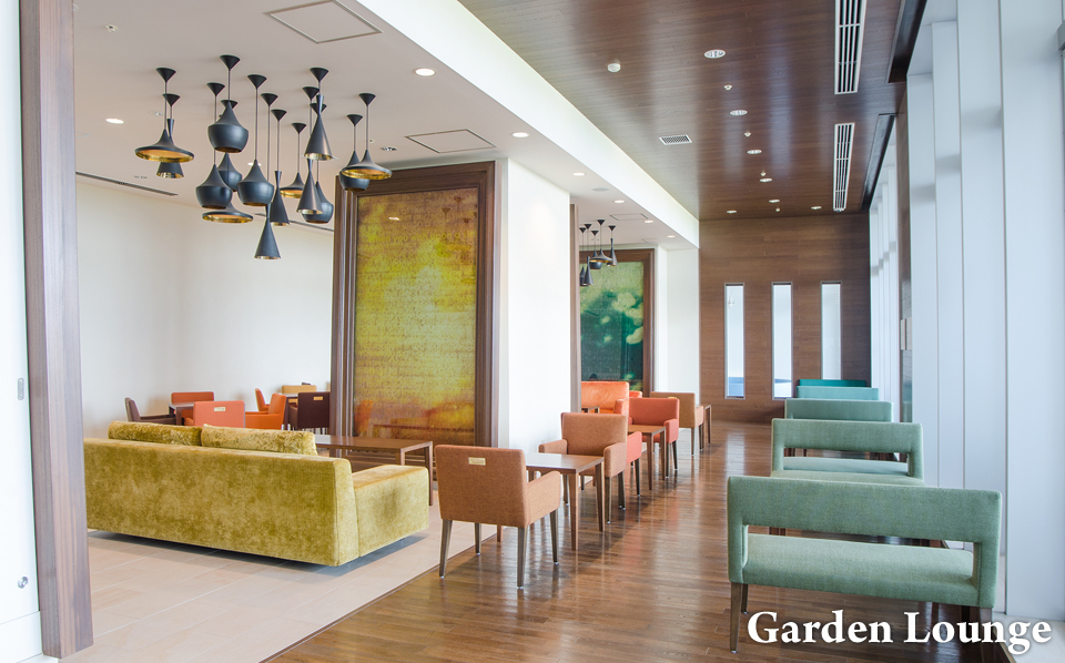 Garden Lounge